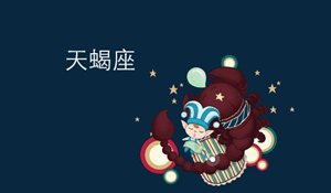 什么类型女生(痞帅的男生喜欢什么类型女生)