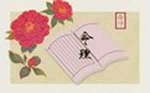有鬼与神明护体的八字特征(有鬼与神明护体的八字特征是什么)