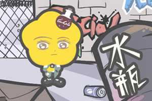 天秤座和水瓶座相克吗(天秤座和水瓶座相克吗女生)