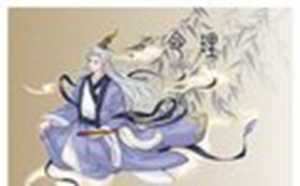 怎么知道自己是伤官女(怎么知道自己是不是伤官女)
