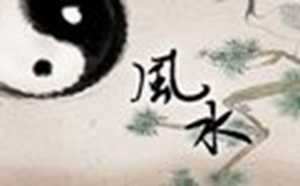 八字看另一半距离你远近(八字如何看另一半离自己的远近)