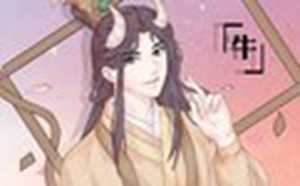 2021牛年本命年按阴历还是阳历