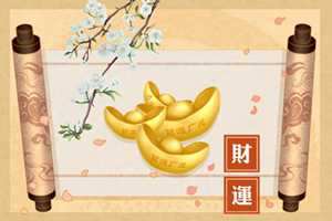 供奉财神需要几个果盘(供奉财神需要几个果盘和水果盘)