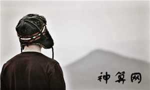 易经测算(易经测算)