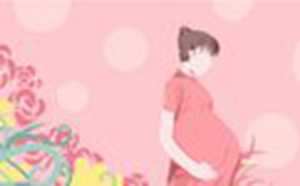 孕妇梦见自己怀的女孩是什么意思(怀孕1-10月检查表)