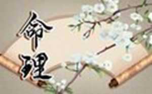 朱昱学易经可靠吗(朱昱学易经可靠吗)