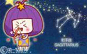 射手座10月桃花运(射手座10月桃花运势)