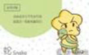 男蛇与十二生肖婚配表(蛇跟什么属相配最好最旺呢)