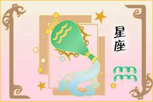 天秤男和水瓶女能相处得好么(天秤男和水瓶女能相处得好么吗)