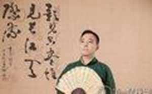 国学课程介绍(红缨国学课程介绍)