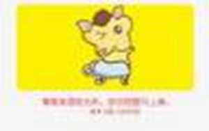 属马的戴什么翡翠挂件好(属马的适合带金还是戴玉)