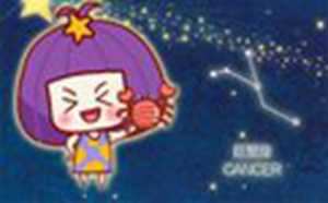 2021容易暴富的星座女-神算网(最容易暴富的星座女)