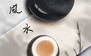 办公大厅镜子风水(办公大厅镜子风水讲究)