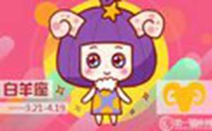 声音温柔甜美的星座(声音甜美的星座女)