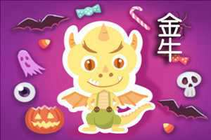 属牛水瓶男生的爱情观如何(属牛水瓶男生的爱情观如何呢)