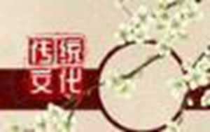 74年属虎女戴什么首饰好(74年属虎女戴什么首饰好带左手还是右手)
