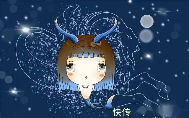 摩羯座性格分析准的吓人-神算网