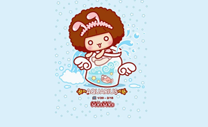 水瓶座属哪个生肖最好命