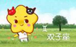 应付老师(应付老师的话)