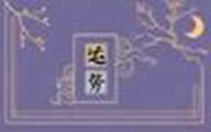 2022年哪些生肖运气好(2022年哪些生肖运气好)