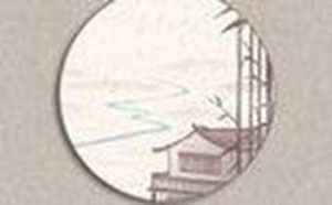 墓地怎么排列顺序(墓地怎么排列顺序图片)