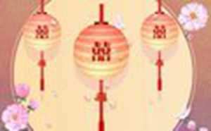 八字相冲的婚姻会怎么样(八字相冲的婚姻会怎么样女)