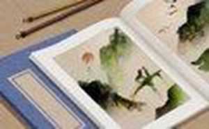 风水师名称(风水师名片设计大全)