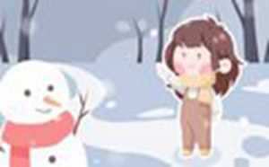 免费测个人感情(两人姻缘测算免费)