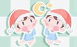 2023年1月18日出生的小孩五行命理解析(2023年1月18日出生的小孩五行命理解析)