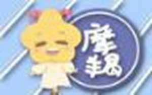 摩羯座躲不过的情劫