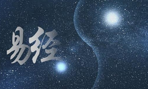 八字和风水的作用与区别(八字和风水的关系)