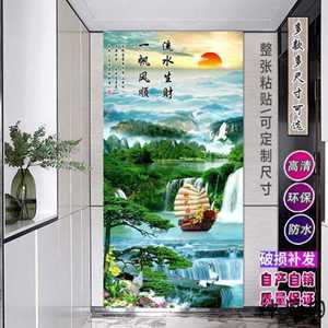 家庭贴画风水(家庭贴画风水有讲究吗)
