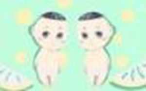 十二生肖循序图(十二生肖循序图片)