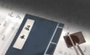 怎么样看两个人的生辰八字合不合(怎么样看两个人的生辰八字合不合适)