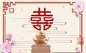八字国学网站推荐(八字国学网站推荐知乎)