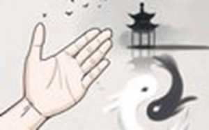 漏财手如何化解(漏财手怎么化解)