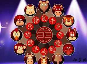 什么生肖见人就骂