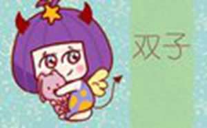 星座恋爱匹配指数(星座恋爱匹配指数是什么)