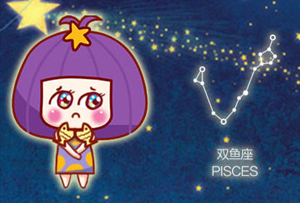 与双鱼座最匹配的三个星座-神算网(与双鱼座匹配的星座是什么)