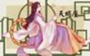 12星座女谁最漂亮排名(12星座女最漂亮排行榜)