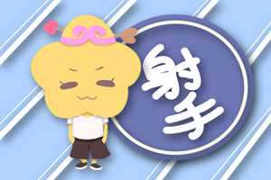天生独特(天生独特的女声低音)