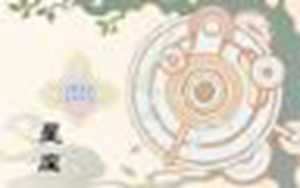 怎么看是哪个星座满月(怎么看是哪个星座满月的)