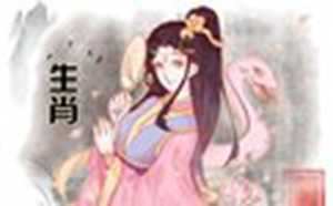 生肖蛇虎年运势2023属蛇运程(生肖蛇兔年运势2023属蛇运程)