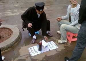 深圳藏着的算命高人(深圳哪里算命比较准呢)