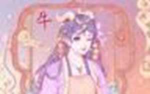 属牛女2022年每月运势及运程(属牛女2022年每月运势及运程73年属牛女12个月的才运)