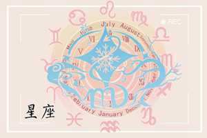 天蝎男特别爱天秤女(天蝎男特别爱天秤女吗)