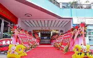 公司开业注意风水(公司开业注意风水怎么说)