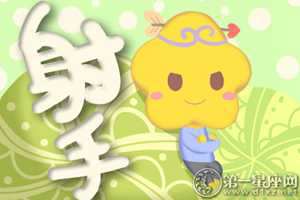 女朋友化妆时间太久