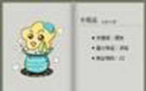 上升水瓶座为什么可怕(最强大的四个上升星座)