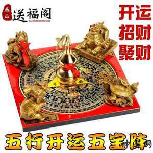 升官风水物品(升官风水物品有哪些)